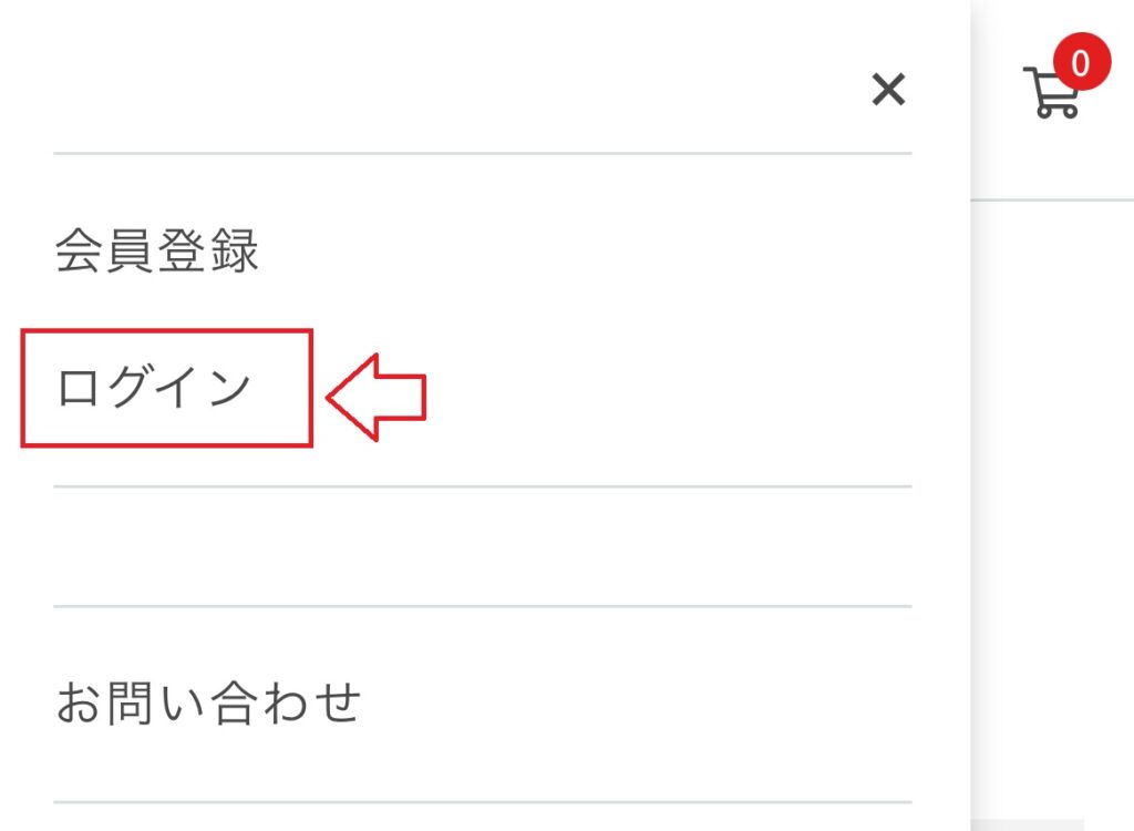 月帯ショーツの販売店