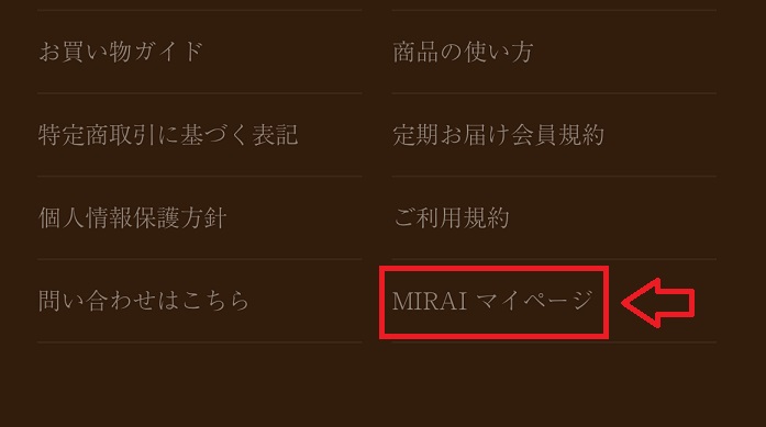 ハダモ
